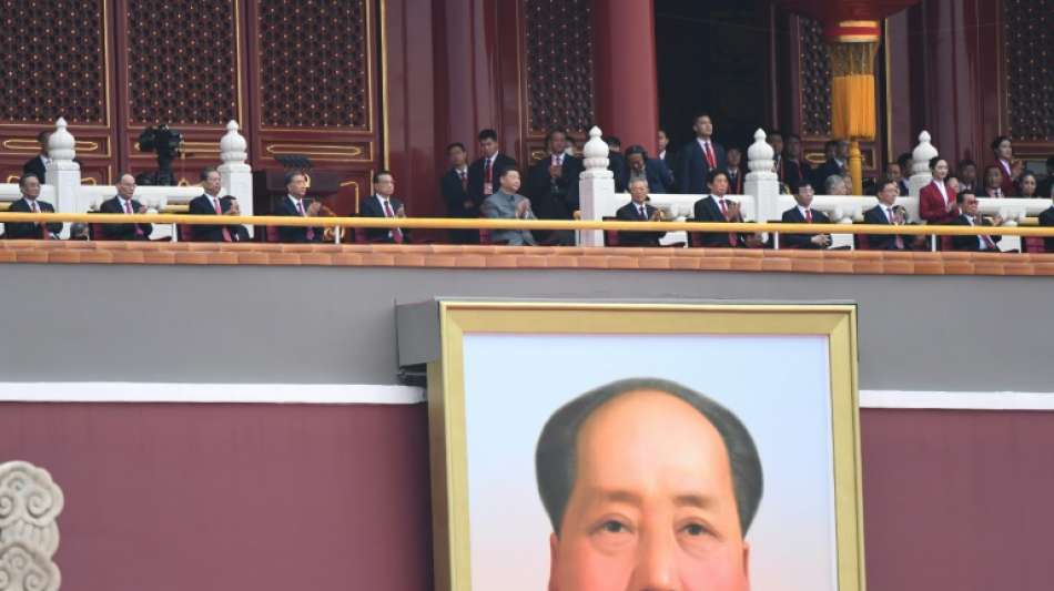 Chinas Kommunistische Partei begeht 100-j&auml;hriges Bestehen mit pomp&ouml;ser Feier