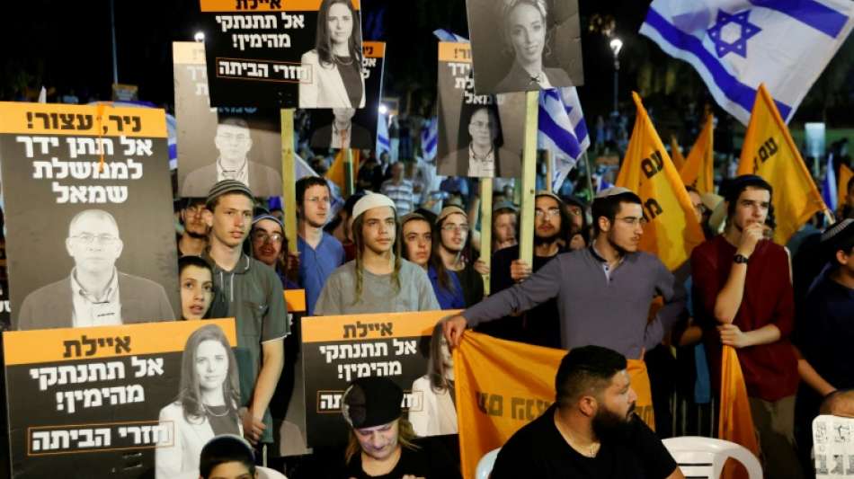 Vertrauensabstimmung in Israel &uuml;ber Regierungskoalition r&uuml;ckt n&auml;her