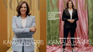 "Vogue" k&uuml;ndigt Sonderausgabe mit zweitem Bild von Kamala Harris an 