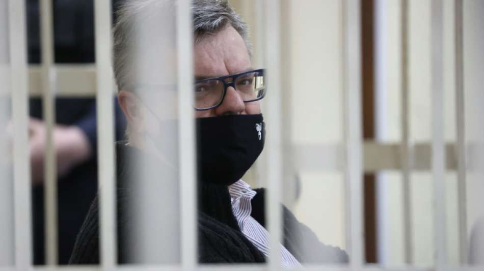 Urteilsverk&uuml;ndung im Prozess gegen belarussischen Oppositionellen Babaryko