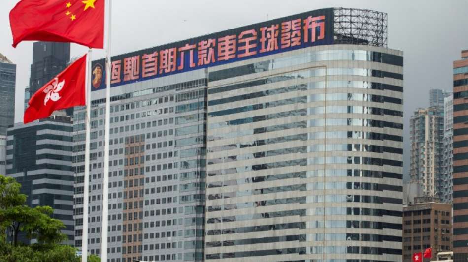 Chinesischer Immobilienkonzern Evergrande r&auml;umt "enormen Druck" ein 