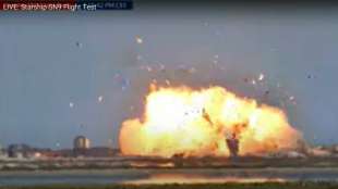 Prototyp von neuer SpaceX-Rakete erneut bei Landung explodiert