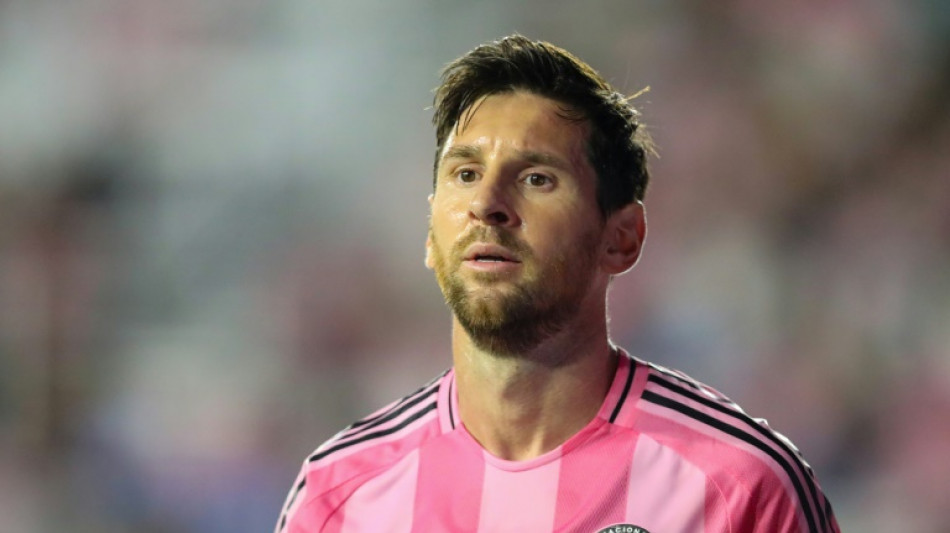 Messi, Inter Miami agree to extend contract beyond 2026: source