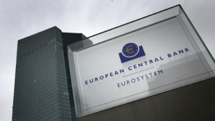 BCE: une premi&egrave;re hausse des taux pourrait venir d&egrave;s juillet (Lagarde)