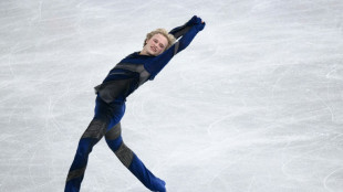 Malinin, Liu help US take early lead at skating's World Team Trophy