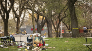 Tres heridos en un tiroteo durante una celebraci&oacute;n del A&iacute;d en Filadelfia