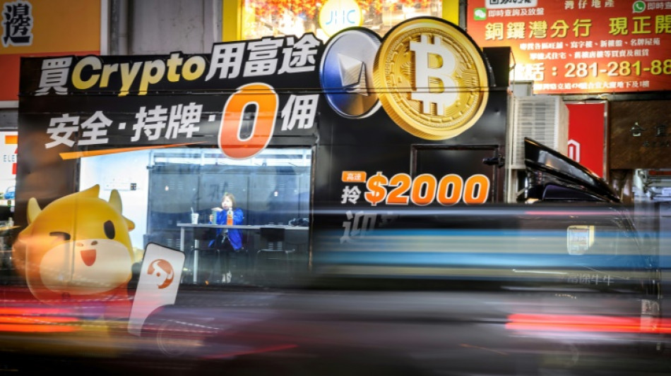 Galvanis&eacute; par Trump, le bitcoin franchit les 100.000 dollars