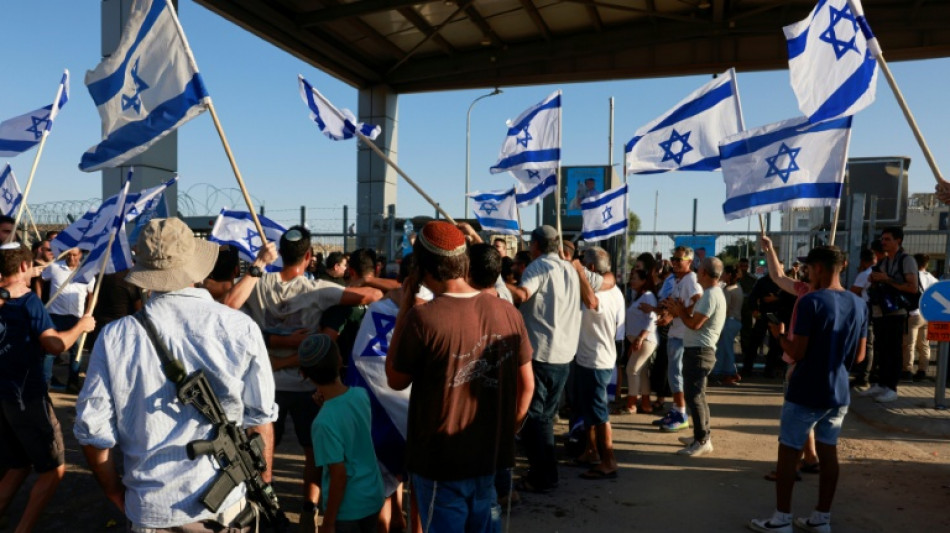 Mutma&szlig;liche Misshandlung von H&auml;ftling: Anklage gegen israelische Soldaten eingestellt