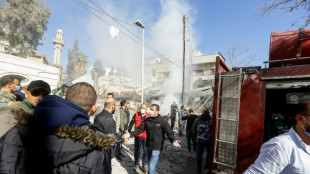 Ataque israelense deixa oito mortos na S&iacute;ria, entre eles combatentes pr&oacute;-iranianos