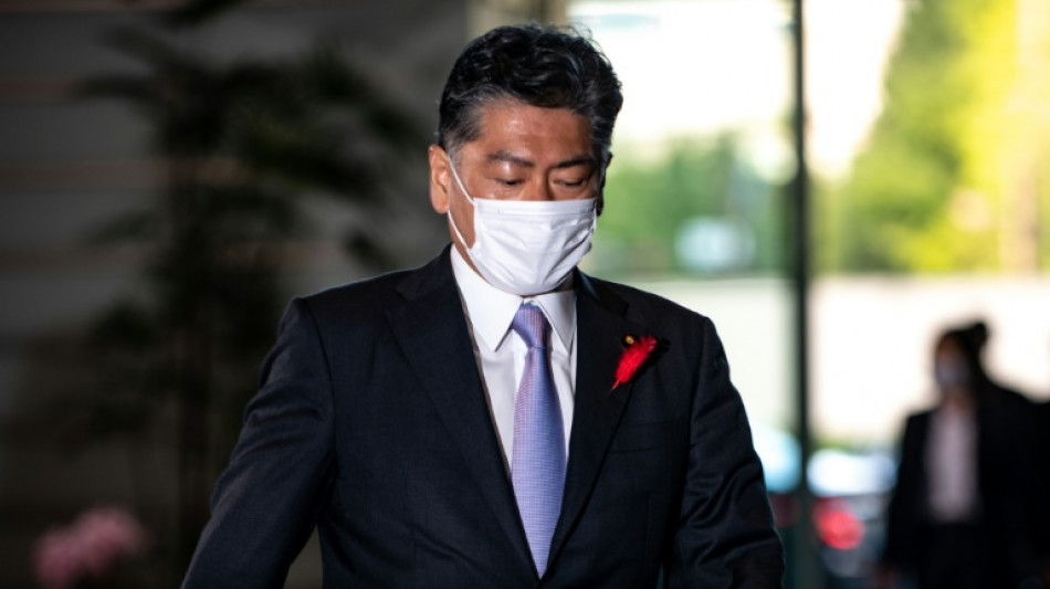 El acoso cibern&eacute;tico se castiga con un a&ntilde;o de c&aacute;rcel en Jap&oacute;n