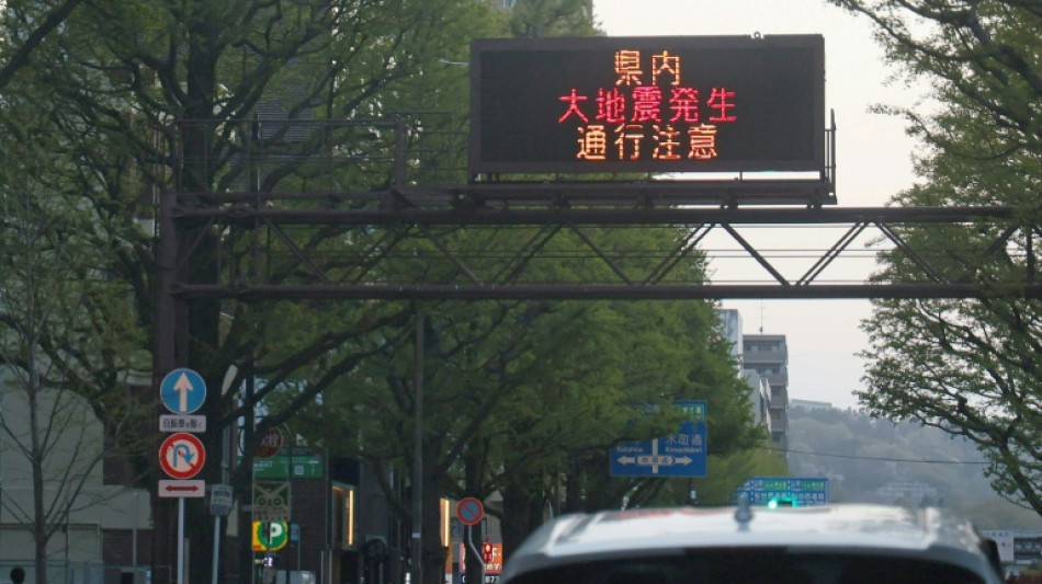 Japon: s&eacute;isme de magnitude 7,5 dans le nord, alerte au tsunami