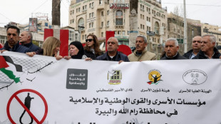 Huelga en Cisjordania contra la ley israel&iacute; de pena de muerte para palestinos