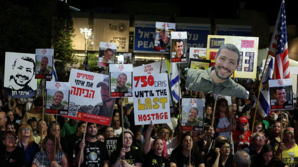 Israel afirma que los restos devueltos por Ham&aacute;s son de un reh&eacute;n recuperado anteriormente