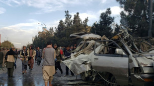 Al menos 21 muertos por una explosi&oacute;n en una mezquita de Afganist&aacute;n