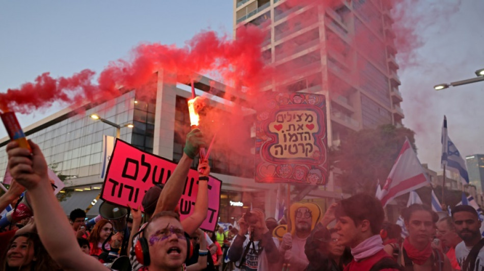 Otro s&aacute;bado de protestas contra la reforma judicial en Israel