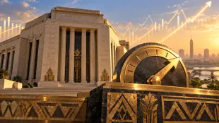 المركزي المصري يرفع أسعار الفائدة 100 نقطة أساس