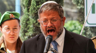 UE cancela recep&ccedil;&atilde;o em Israel para evitar ministro de extrema direita