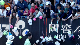 Open d'Australie: Alcaraz, Gauff et Sabalenka au rendez-vous des 8es