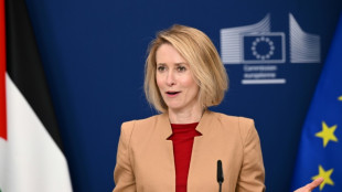 La UE debatir&aacute; el martes su acuerdo de asociaci&oacute;n con Israel